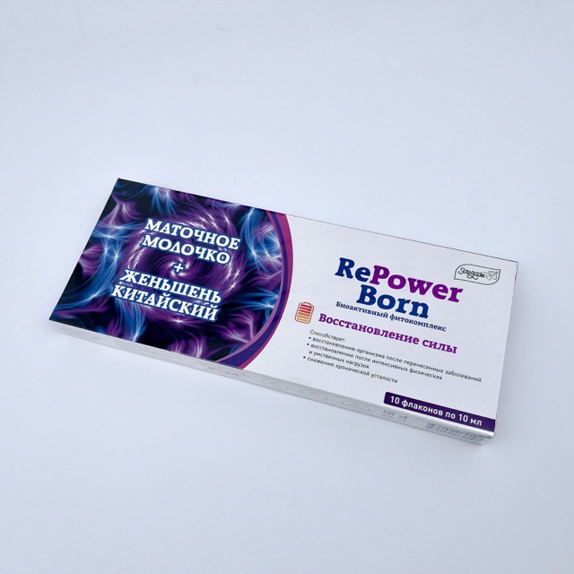 Эликсир RePowerBorn